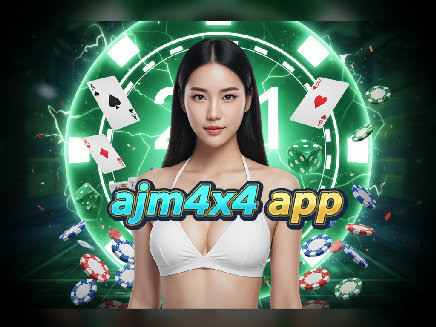 ajm4x4 app สมัครสมาชิก